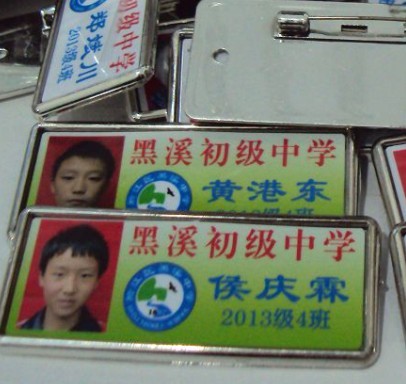 badge-03